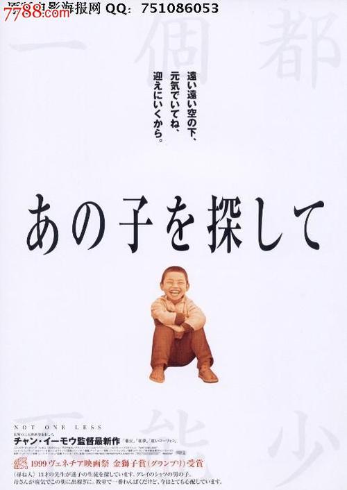 可以办毕业证吗